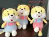 Dreamy plush toy 7-inch shoulder strap tiger cute plush pillow plush toy Application Scenario